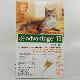 Image for Advantage II Feline